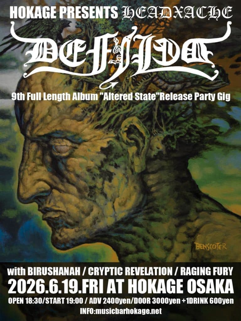 HOKAGE presents HEADACHE-Defiled 9th Full Length Album “Altered State” Release Party Gig