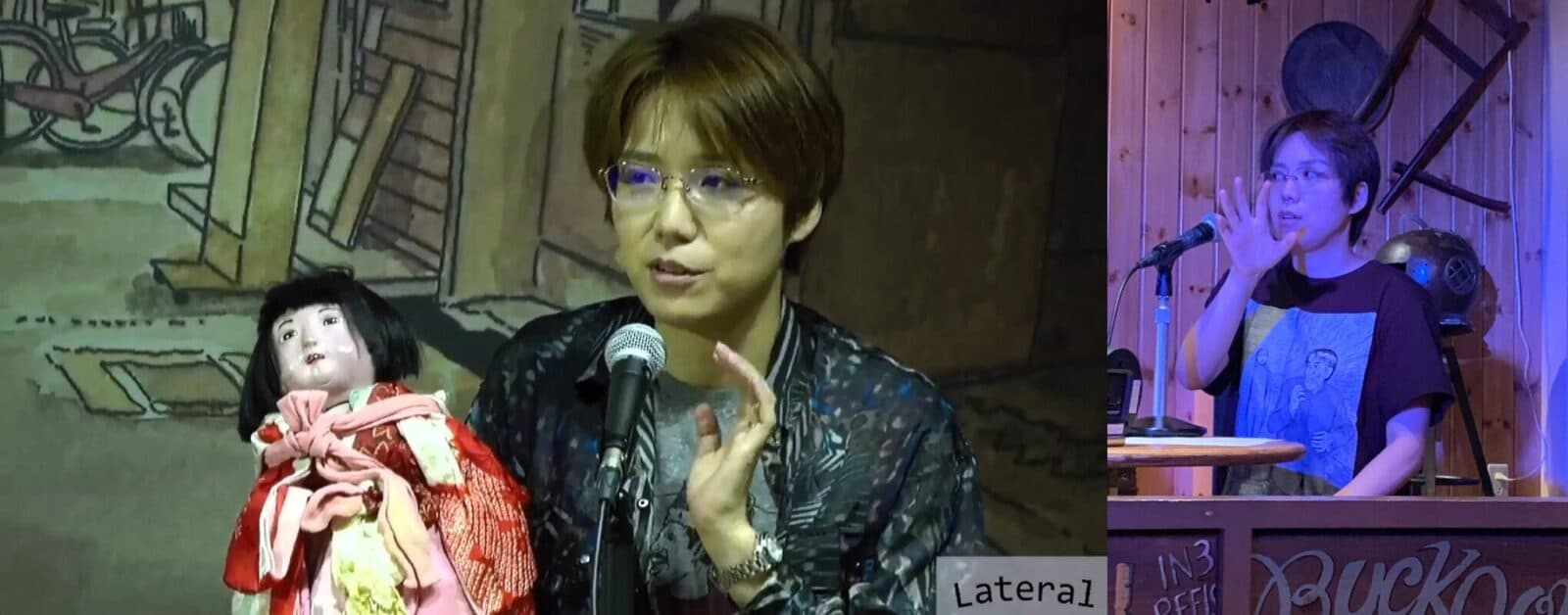 Aoga Tanabe's Osaka History and Ghost Stories