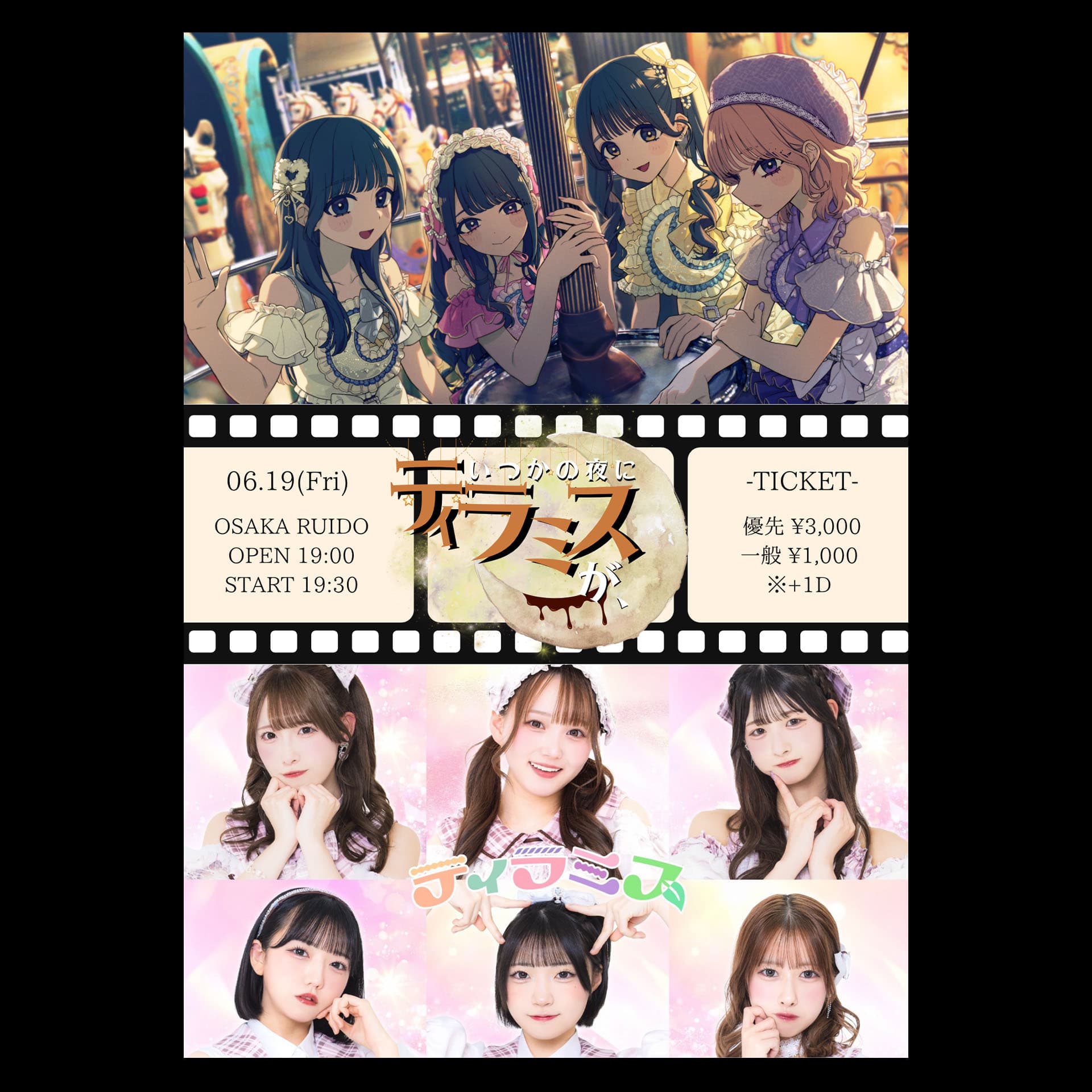 vol.5