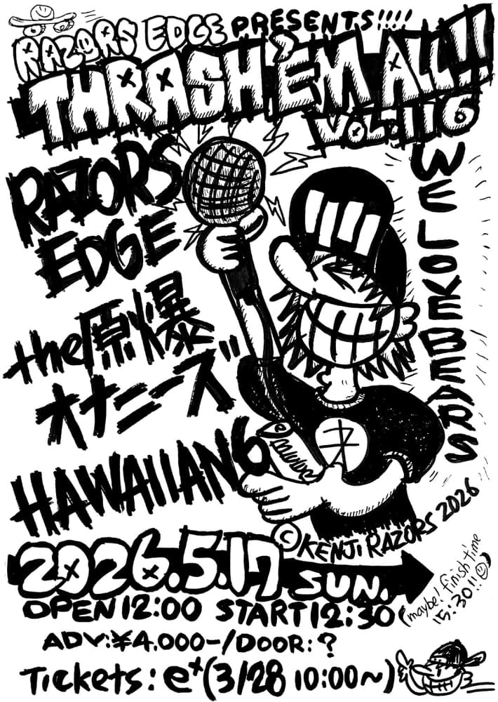 RAZORS EDGE presents 「THRASH 'EM ALL!! Vol.116」