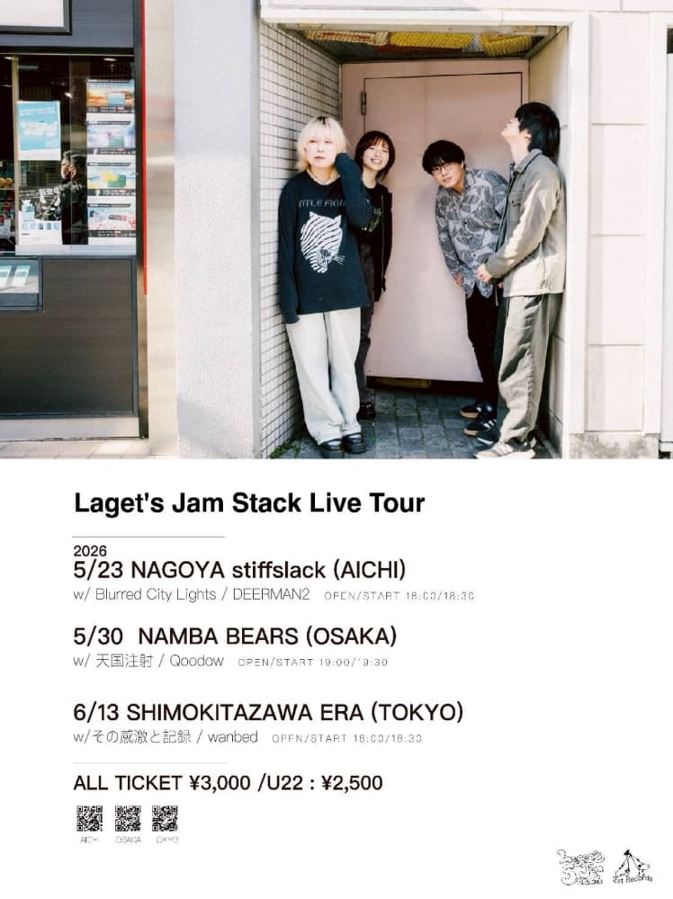 Laget's Jam Stack Live Tour "rit." 大阪編