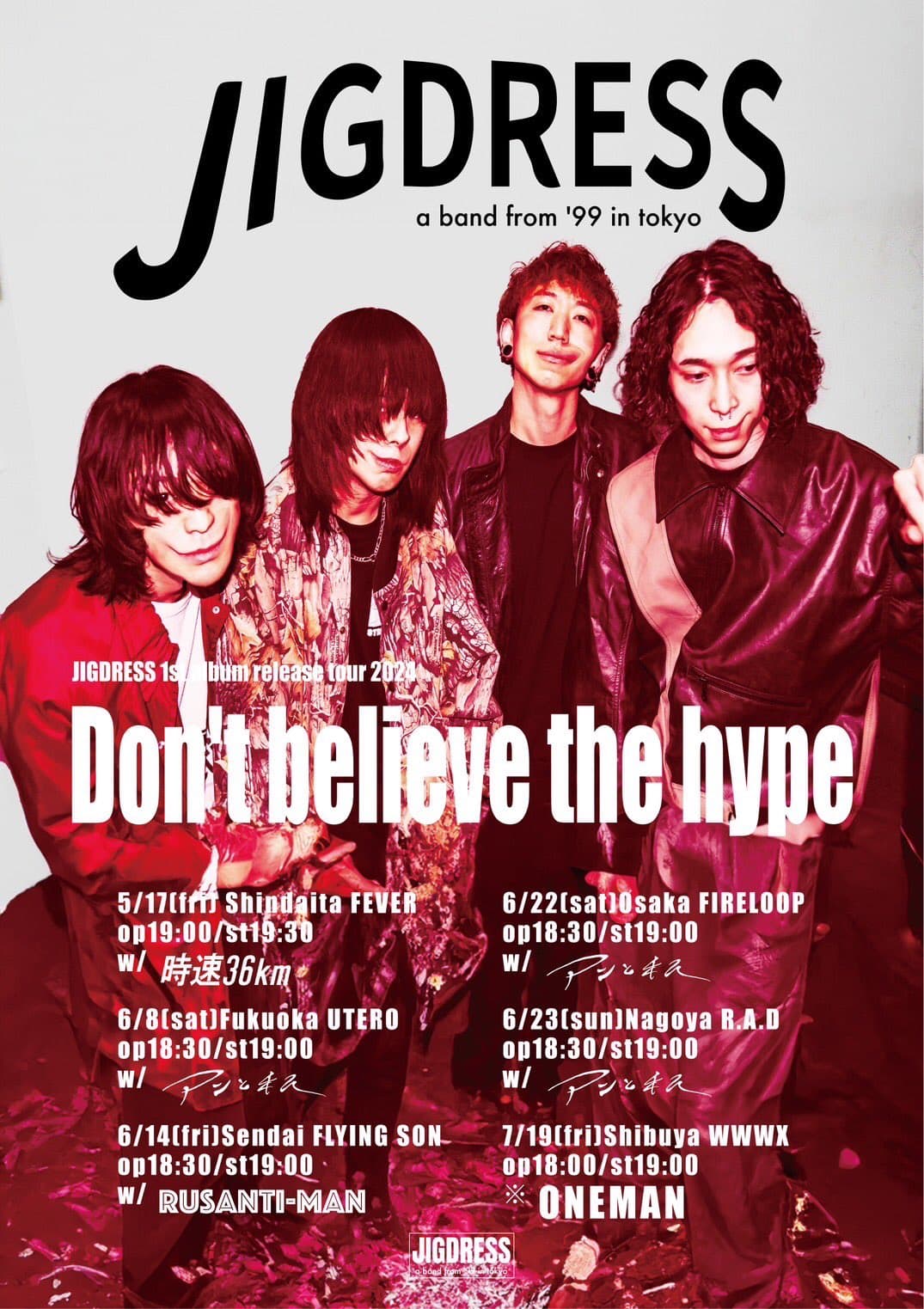 "No joke" TOUR Vol.6