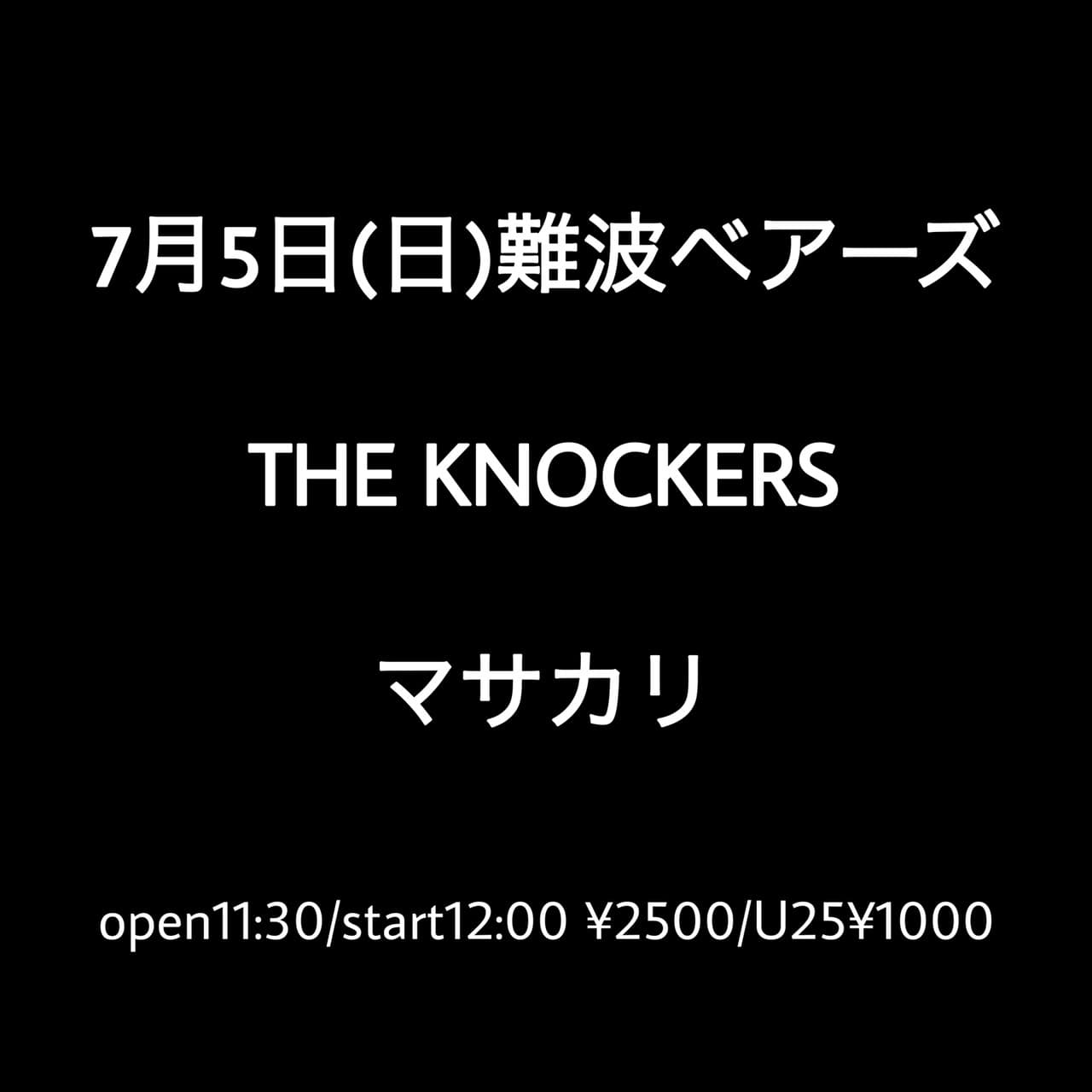 THE KNOCKERS