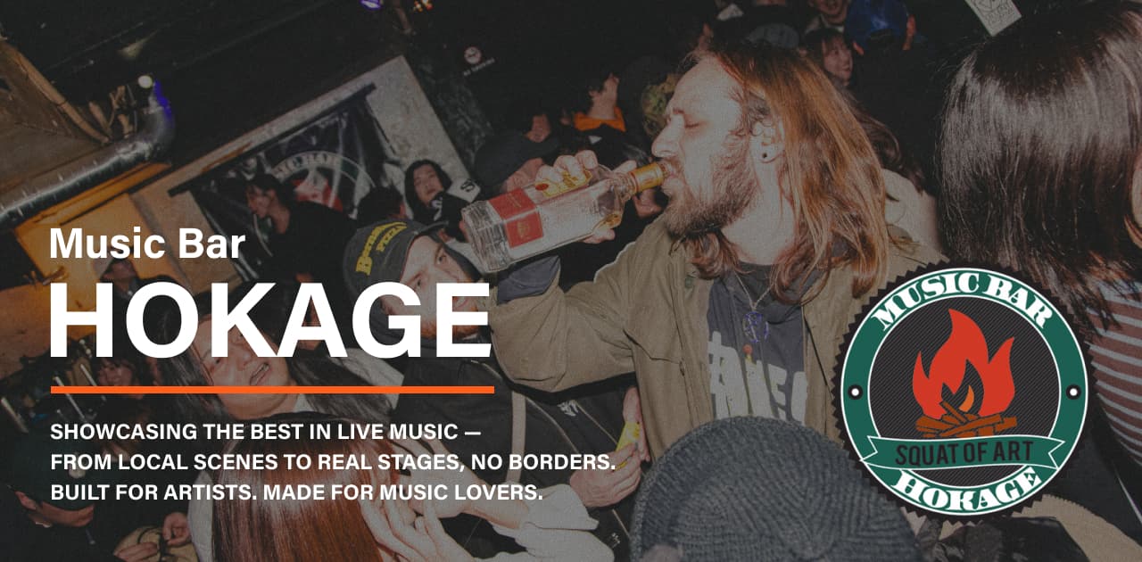 SLUG presents D.O.F.D