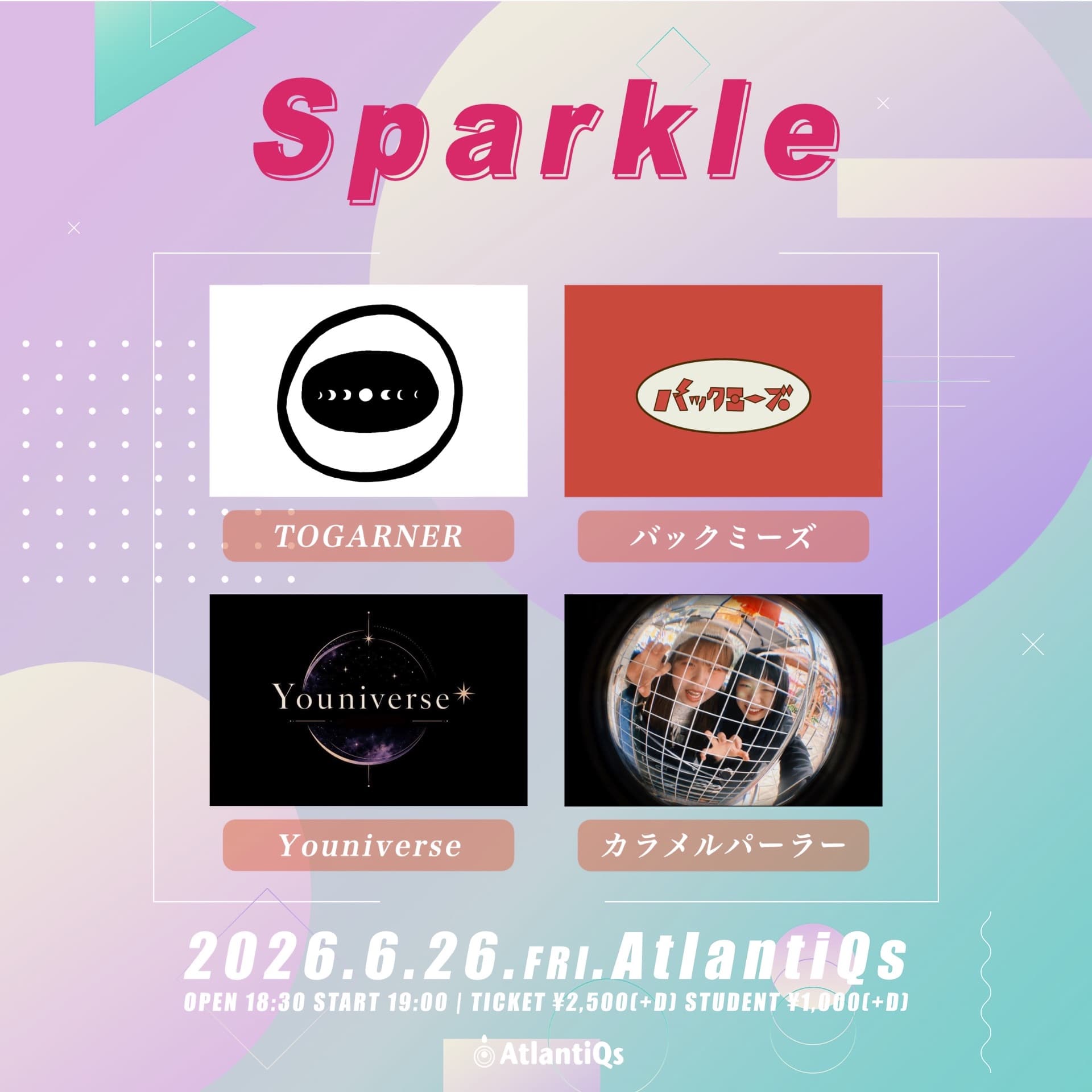 Sparkle