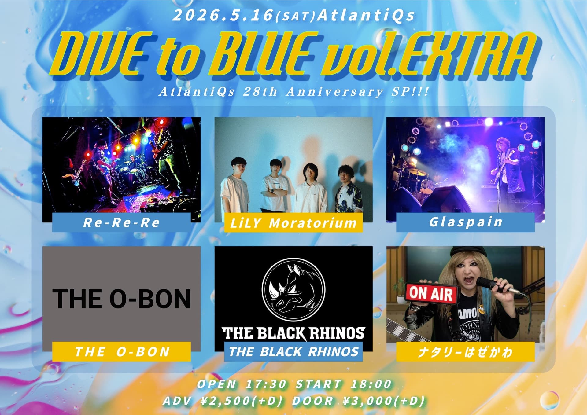 DIVE to BLUE Vol.EXTRA AtlantiQs 28th Anniversary SP!!!