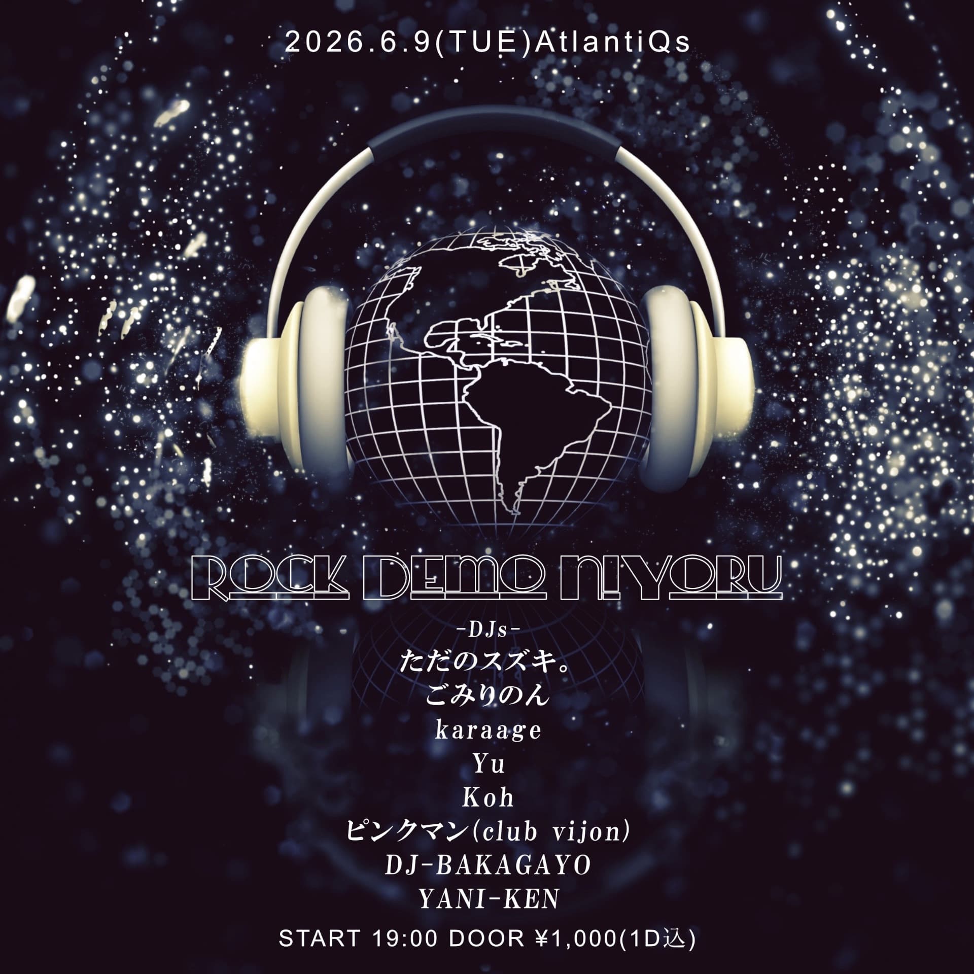 Rock Demo NiYoru
