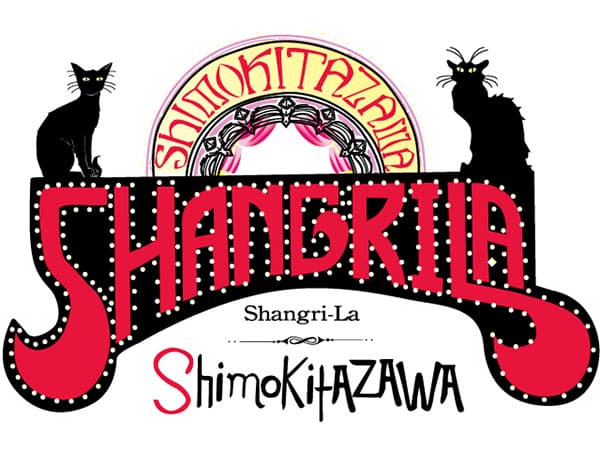 麻田ちひろ生誕ワンマンライブ