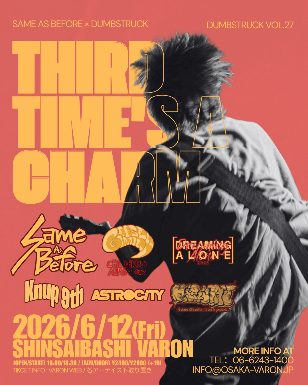 Same As Before×DUMBSTRUCK Third Time s a Charm