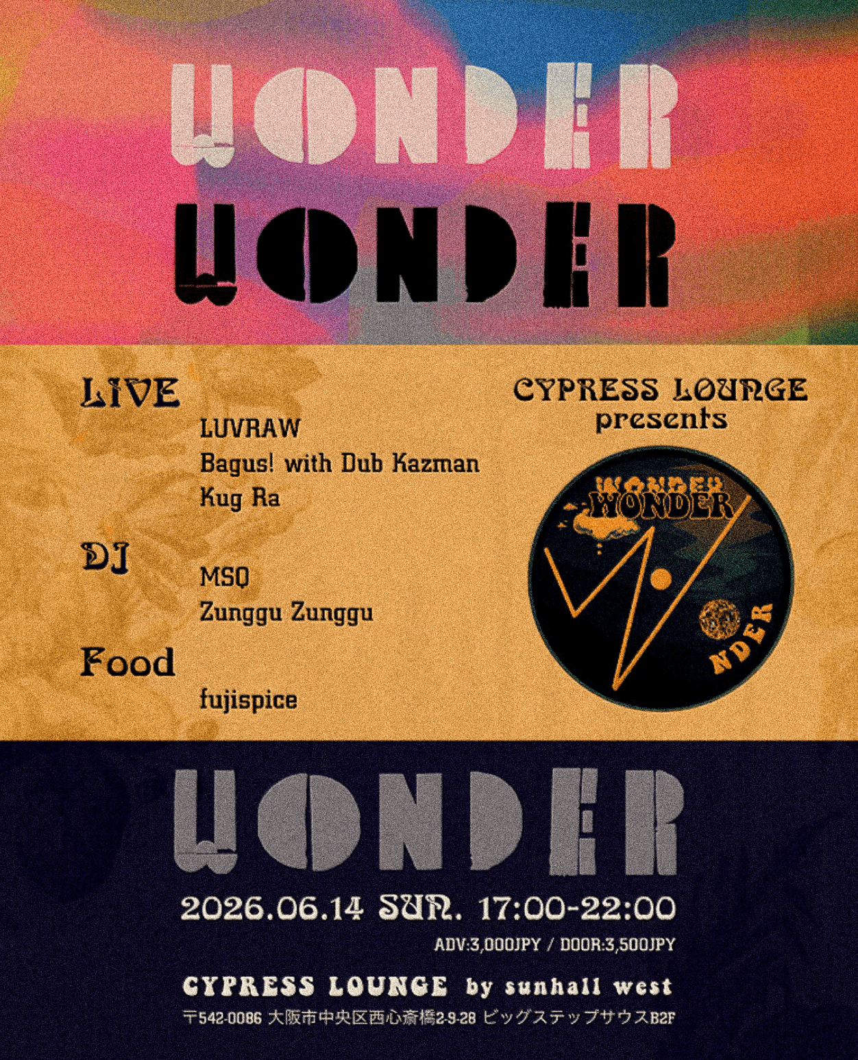 SUNGMO EVENT “Momericano”