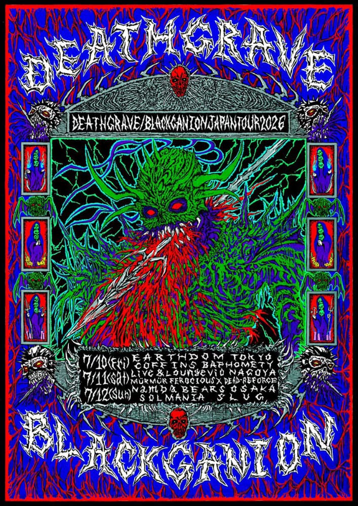 DEATHGRAVE / BLACK GANION Japan Tour 2026