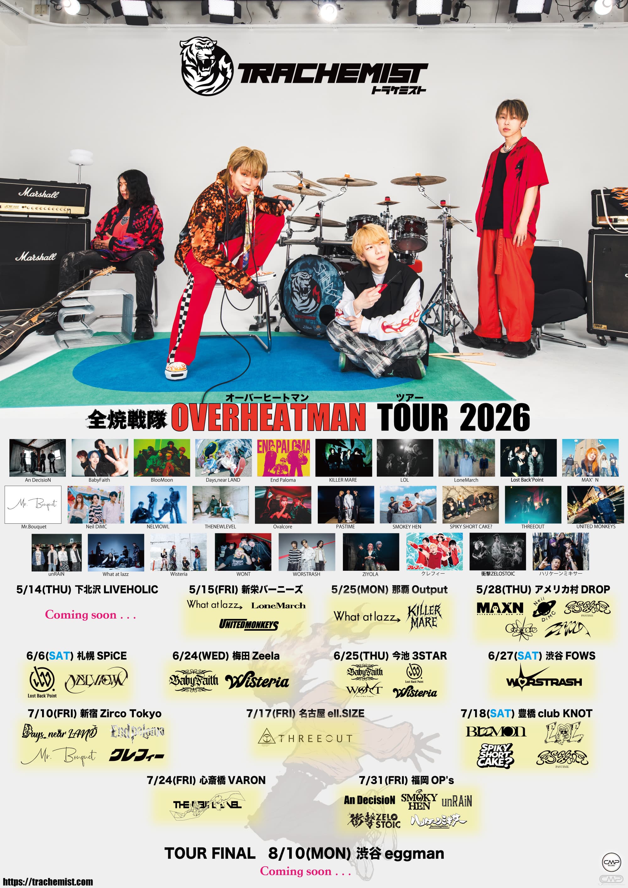 Totally Burned Sentai Overheat Man Tour 2026